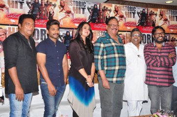 Rudramadevi Movie Success Meet